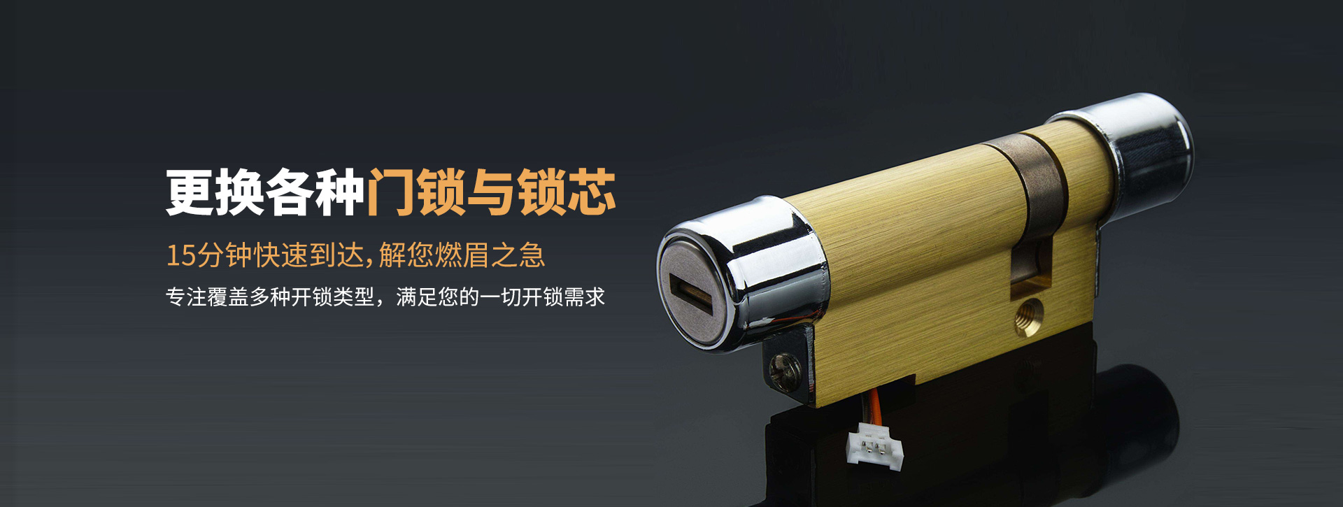 哈密巴里坤哈萨克自治县banner03